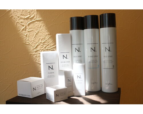 スタイリング剤