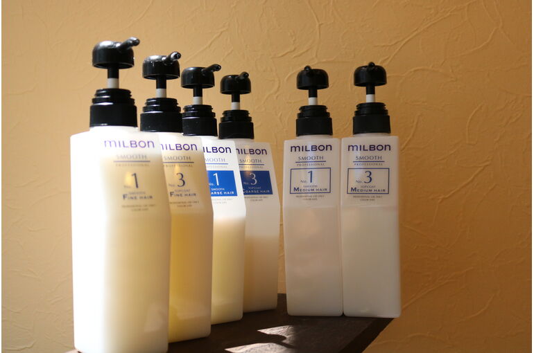 システムトリートメント