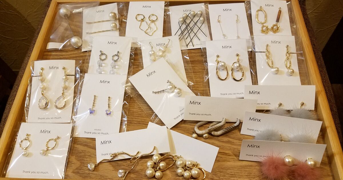 ハンドメイドアクセサリー専用