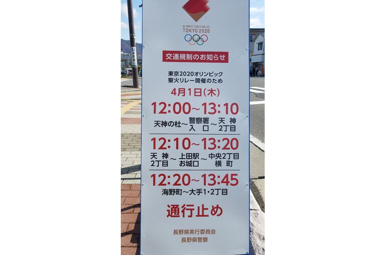 店内写真