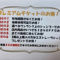 image1 (15).jpeg